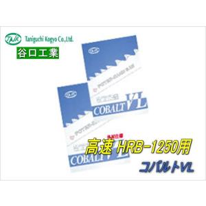 日立 パーツ 【BW-10WV-026】 キバン(スイッチWV) 洗濯機の部品 ビート