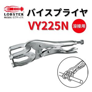 三菱マテリアル バイオレットファインラフィングエンドミルS VA