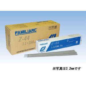 マスプロ　TLB120 マスプロ マスプロ電工 TLB120 ポータブルバッテリー 大容量