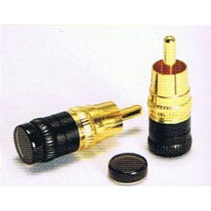 Amazon.co.jp: ACOUSTIC REVIVE RCA出力端子用防振プラグ IP2Q