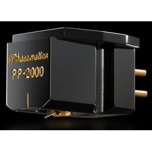 ＭＣカートリッジ ＰＰ-２０００ Ｐｈａｓｅｍａｔｉｏｎ フェーズメイション