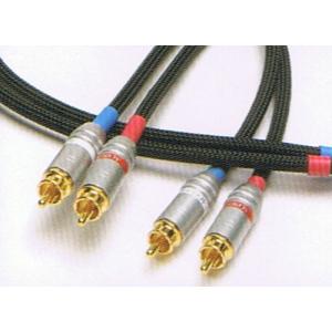 Audio-Technica オーディオケーブル AT-SA2000 AT-SA2000｜AVアクセサリー：ケーブル｜オーディオテクニカ