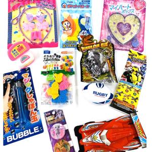 お子様ランチ向け！ 景品おもちゃ50個セット : おもちゃのサン