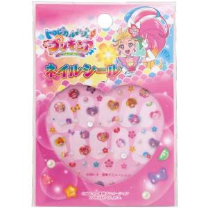プリキュア シール ネイルの商品一覧 通販 Yahoo ショッピング