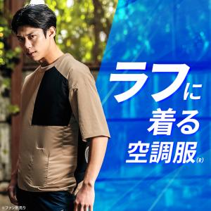【2026春夏新作】 AITOZ 空調服 半袖...の詳細画像1