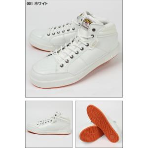 安全靴 ハイカット アイトス タルテックス 5...の詳細画像1