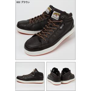 安全靴 ハイカット アイトス タルテックス 5...の詳細画像5