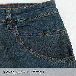 作業服 作業ズボン デニム カーゴパンツ GE...の詳細画像4