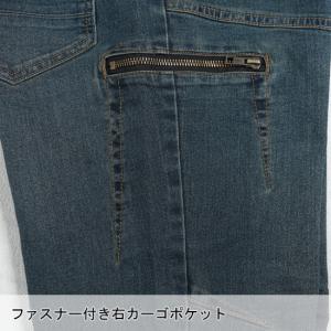 作業服 作業ズボン デニム カーゴパンツ GE...の詳細画像5