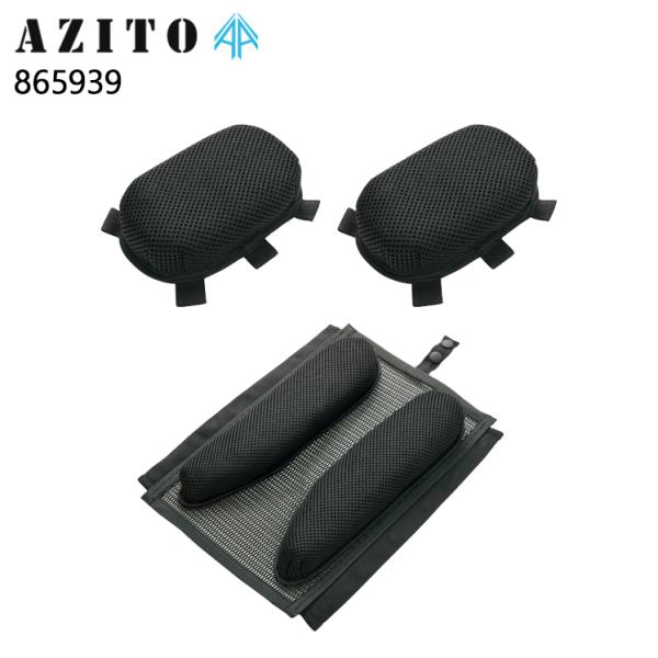 作業服・作業用品 スペーサーパッド  アイトス AITOZ 865939