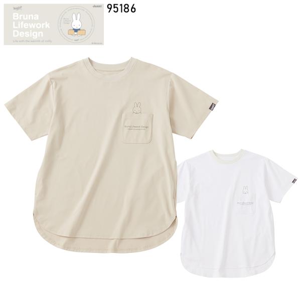 【2025春夏新作】 AITOZ 防虫プリントTシャツ 通年用 レディース 95186 アイトス 作...