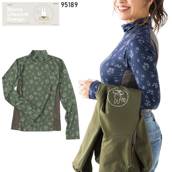 【2025春夏新作】 AITOZ コンプレッション長袖(背面 配色メッシュ生地)　 通年用 レディー...