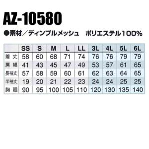作業服 作業着 ポロシャツ 長袖 ジップポロシ...の詳細画像1