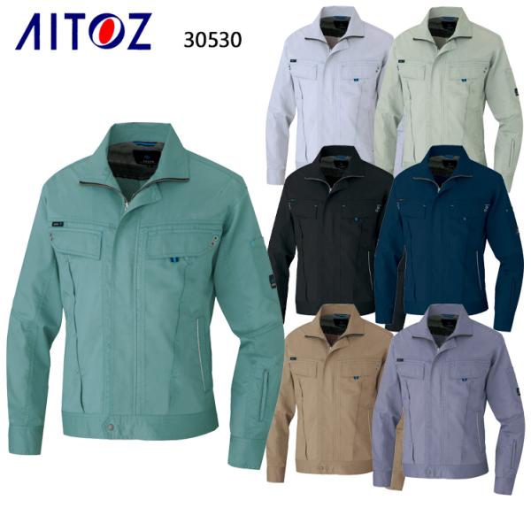 作業服 春夏用 作業着 長袖ブルゾン アイトス az-30530 男女兼用