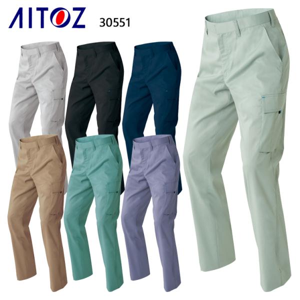 作業ズボン 作業着 作業服 春夏用 アイトス az-30551 ノータック カーゴパンツ メンズ レ...