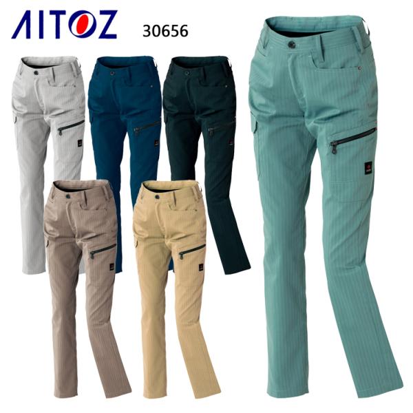 作業服 春夏用 作業着 レディースノータックカーゴパンツ アイトス az-30656
