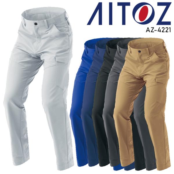 AITOZ TULTEX カーゴパンツ(ノータック)(男女兼用) 作業服 秋冬用 男女兼用 AZ-4...