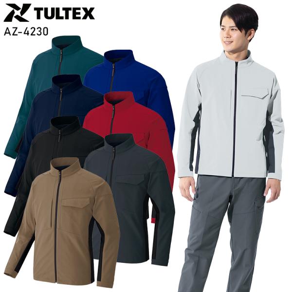 【2025春夏新作】 AITOZ TULTEX 長袖ブルゾン 作業服 春夏用 男女兼用 AZ-423...
