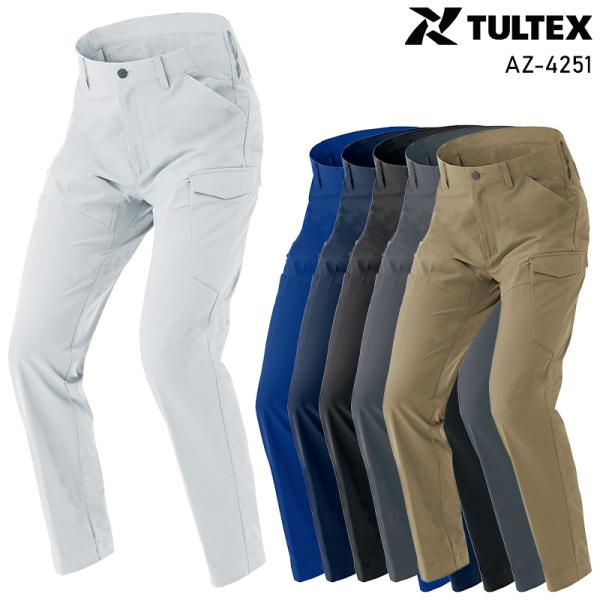 【2025春夏新作】 AITOZ TULTEX カーゴパンツ(ノータック) 作業服 春夏用 男女兼用...
