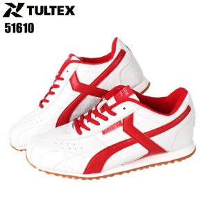 安全靴 作業用品 スニーカー タルテックス TULTEX  メンズ レディース 51610　24.0cm-30.0cm｜sunwork