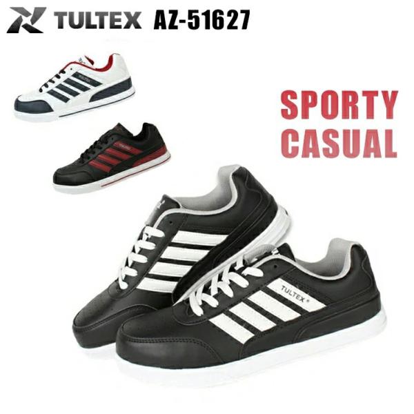 安全靴 スニーカー タルテックス TULTEX メンズ レディース 女性サイズ対応 AZ-51627...