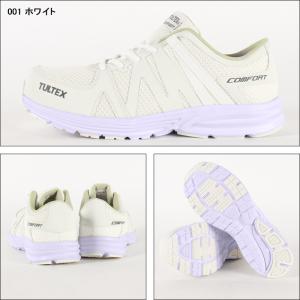 安全靴 アイトス タルテックス ローカット T...の詳細画像1