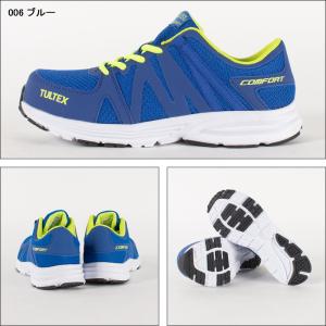 安全靴 アイトス タルテックス ローカット T...の詳細画像3