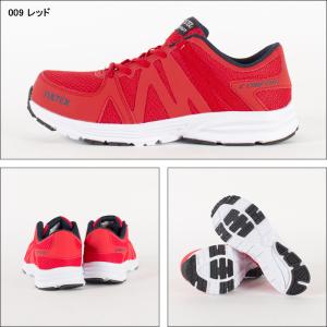 安全靴 アイトス タルテックス ローカット T...の詳細画像5