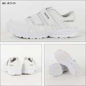 安全靴 タルテックス TULTEX メンズ レ...の詳細画像1