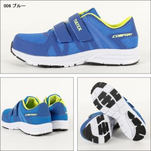 安全靴 タルテックス TULTEX メンズ レ...の詳細画像2