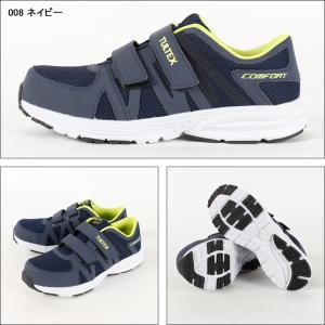 安全靴 タルテックス TULTEX メンズ レ...の詳細画像3