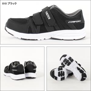 安全靴 タルテックス TULTEX メンズ レ...の詳細画像5