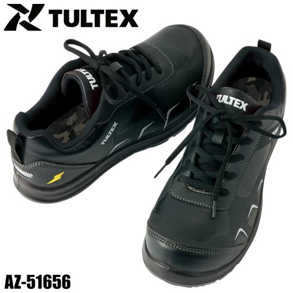 安全靴 スニーカー タルテックス TULTEX メンズ レディース 女性サイズ対応 静電 クッション...
