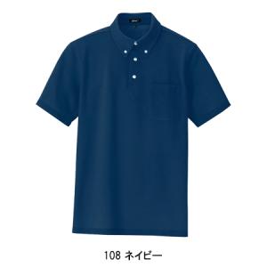 春夏用 作業服・作業用品 半袖ポロシャツ 男女...の詳細画像5