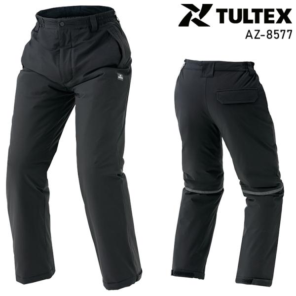 秋冬用 作業服・作業用品 防寒パンツ 男女兼用 アイトス AITOZ AZ-8577