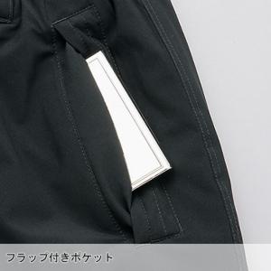 秋冬用 作業服・作業用品 防寒パンツ 男女兼用...の詳細画像3