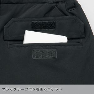 秋冬用 作業服・作業用品 防寒パンツ 男女兼用...の詳細画像4