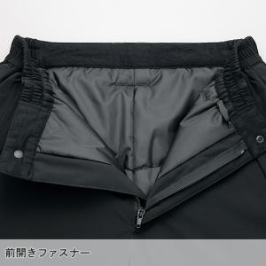 秋冬用 作業服・作業用品 防寒パンツ 男女兼用...の詳細画像5