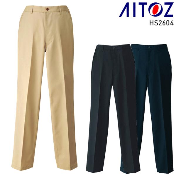 AITOZ メンズチノパンツ(ノータック) 作業服 秋冬用 メンズ HS2604 アイトス 作業着 ...