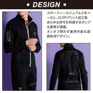 アイズフロンティア 作業服 作業着 長袖 ジャ...の詳細画像3