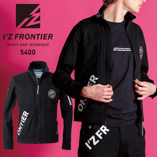 【2026春夏新作】 I'Z FRONTIER パウダーエアーストレッチワークジャケット 作業服 春...