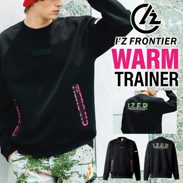 【2026秋冬新作】 I'Z FRONTIER ヘビージャージーストレッチウォームトレーナー 限定秋...