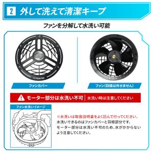 アイズフロンティア 空調 新作 A.C.C.フ...の詳細画像3