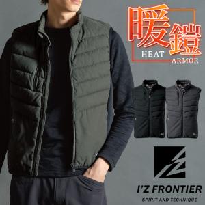 I'Z FRONTIER アイズフロンティア 作業服 作業着 防寒着 ダウンベスト