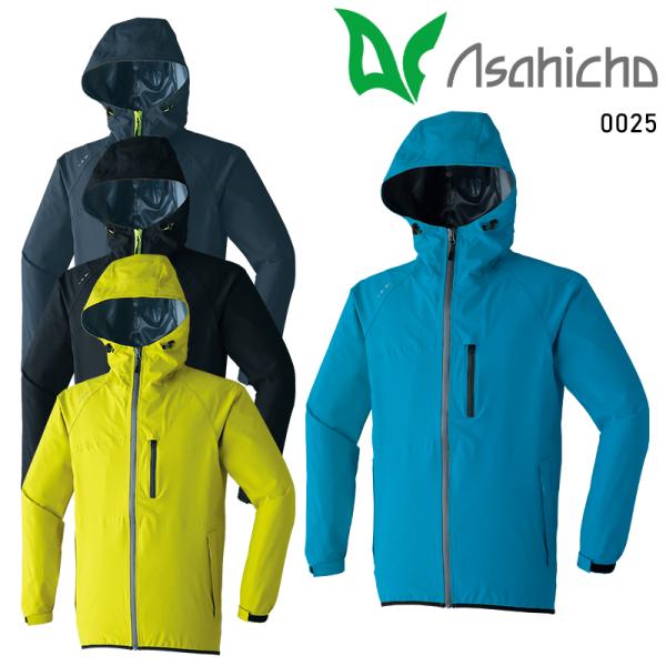 Asahicho ストレッチレインジャケット 作業服 通年用 メンズ 0025 アサヒチョウ 作業着...