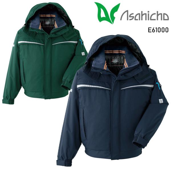 Asahicho ブルゾン 防寒着 メンズ E61000 アサヒチョウ 作業服 作業着 S-6L