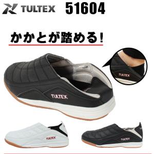 安全靴 メンズ レディースSK110 青木産業 : 安全靴・作業着・空調服の