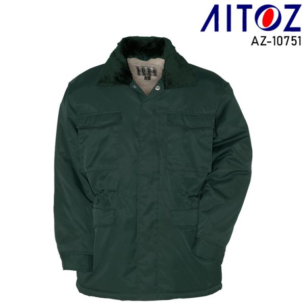 作業服 作業着 秋冬用  カストロコート アイトス az-10751