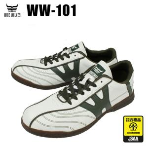 安全靴 ワイドウルブス スニーカー 耐滑 WW-101