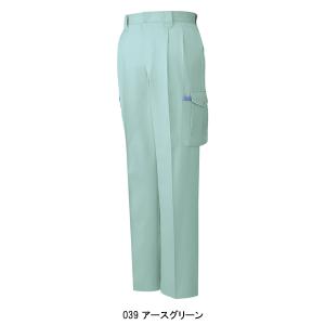 作業服 自重堂 作業ズボン カーゴパンツ ツー...の詳細画像4